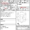 toyota hilux-surf 2008 CFJ1688293 image 10