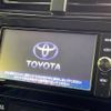 toyota prius 2017 -TOYOTA--Prius DAA-ZVW50--ZVW50-6107023---TOYOTA--Prius DAA-ZVW50--ZVW50-6107023- image 3