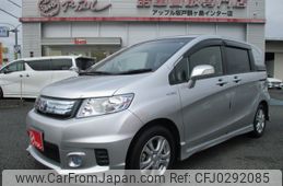 honda freed-spike 2013 -HONDA--Freed Spike DAA-GP3--GP3-1112607---HONDA--Freed Spike DAA-GP3--GP3-1112607-