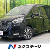 nissan serena 2019 -NISSAN--Serena DAA-GFC27--GFC27-189193---NISSAN--Serena DAA-GFC27--GFC27-189193- image 1