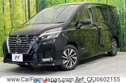 nissan serena 2019 -NISSAN--Serena DAA-GFC27--GFC27-189193---NISSAN--Serena DAA-GFC27--GFC27-189193-