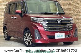 toyota roomy 2021 -TOYOTA--Roomy 5BA-M910A--M910A-0112646---TOYOTA--Roomy 5BA-M910A--M910A-0112646-