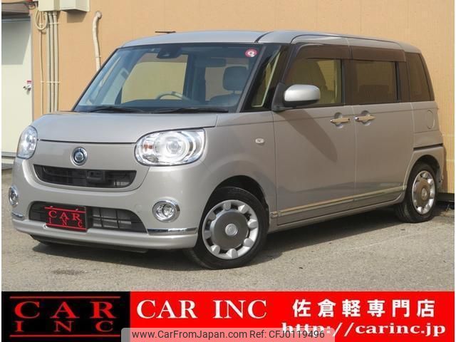 daihatsu move-canbus 2017 quick_quick_LA800S_LA800S-0059945 image 1