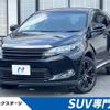 toyota harrier 2015 -TOYOTA--Harrier DBA-ZSU60W--ZSU60-0054773---TOYOTA--Harrier DBA-ZSU60W--ZSU60-0054773- image 1