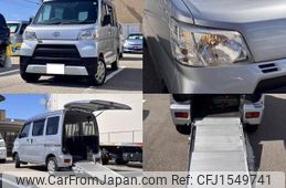 daihatsu hijet-cargo 2018 CFJ1549741