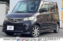 nissan roox 2012 quick_quick_ML21S_ML21S-962008