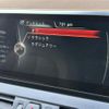 bmw 2-series 2016 -BMW--BMW 2 Series LDA-2E20--WBA2E520X05C96328---BMW--BMW 2 Series LDA-2E20--WBA2E520X05C96328- image 12