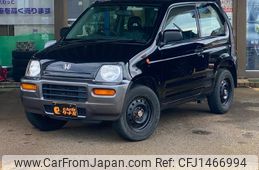 honda z 1998 9c9bab2e58be88042c8c42fda184d238