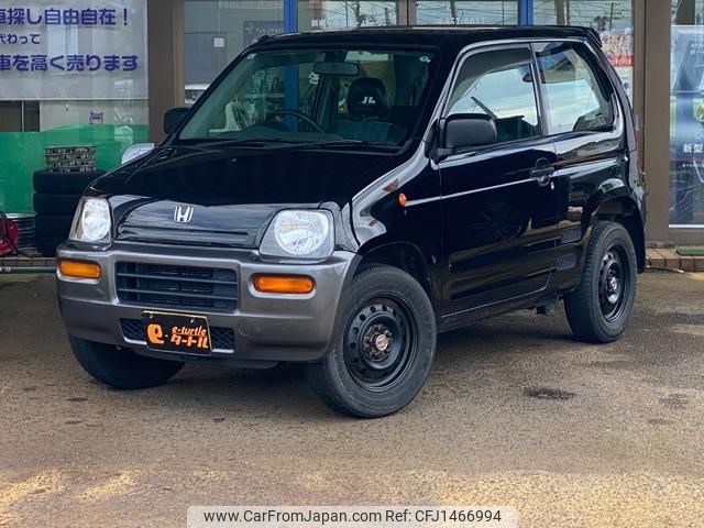 honda z 1998 9c9bab2e58be88042c8c42fda184d238 image 1
