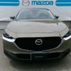 mazda cx-3 2023 -MAZDA 【秋田 】--CX-30 DMEJ3R--100422---MAZDA 【秋田 】--CX-30 DMEJ3R--100422- image 2