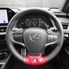 lexus ux 2023 -LEXUS--Lexus UX 6AA-MZAH10--MZAH10-2186635---LEXUS--Lexus UX 6AA-MZAH10--MZAH10-2186635- image 16