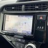 toyota aqua 2015 CFJ1661481 image 18