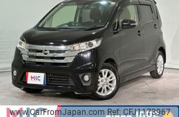 nissan dayz 2015 quick_quick_B21W_B21W-0221518