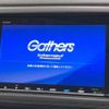 honda vezel 2018 -HONDA--VEZEL DAA-RU3--RU3-1324713---HONDA--VEZEL DAA-RU3--RU3-1324713- image 2