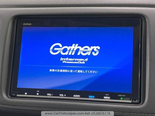 honda vezel 2018 -HONDA--VEZEL DAA-RU3--RU3-1324713---HONDA--VEZEL DAA-RU3--RU3-1324713- image 2
