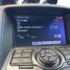 nissan fairlady-z 2015 -NISSAN--Fairlady Z CBA-Z34--Z34-500037---NISSAN--Fairlady Z CBA-Z34--Z34-500037- image 12