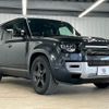 land-rover defender 2024 CFJ1789479 image 16