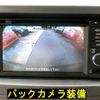 daihatsu move-conte 2014 -DAIHATSU--Move Conte L575S--0212786---DAIHATSU--Move Conte L575S--0212786- image 4