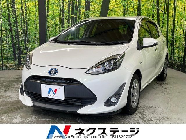 toyota aqua 2018 -TOYOTA--AQUA DAA-NHP10--NHP10-6719511---TOYOTA--AQUA DAA-NHP10--NHP10-6719511- image 1
