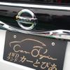 nissan roox 2023 -NISSAN 【弘前 580ｳ3101】--Roox B47A--0406554---NISSAN 【弘前 580ｳ3101】--Roox B47A--0406554- image 20