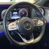 mercedes-benz cls-class 2018 -MERCEDES-BENZ--Benz CLS DAA-257359--WDD2573592A022300---MERCEDES-BENZ--Benz CLS DAA-257359--WDD2573592A022300- image 19