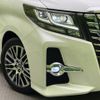 toyota alphard 2016 -TOYOTA--Alphard DBA-AGH30W--AGH30-0094741---TOYOTA--Alphard DBA-AGH30W--AGH30-0094741- image 14