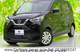 nissan dayz 2023 quick_quick_5BA-B43W_B43W-0308016