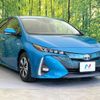 toyota prius-phv 2017 -TOYOTA--Prius PHV DLA-ZVW52--ZVW52-3007371---TOYOTA--Prius PHV DLA-ZVW52--ZVW52-3007371- image 16