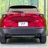mazda cx-3 2019 quick_quick_DMEP_DMEP-101714 image 15
