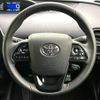 toyota prius 2022 CFJ1889204 image 11
