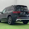 mercedes-benz glb-class 2022 CFJ1821879 image 17