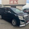 toyota alphard 2017 CFJ1737742 image 12
