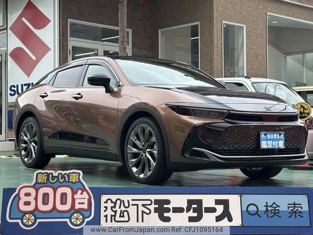 toyota crown 2024 GOO_JP_700060017330250427016 image 1