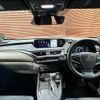 lexus ux 2022 -LEXUS--Lexus UX 6AA-MZAH10--MZAH10-2122697---LEXUS--Lexus UX 6AA-MZAH10--MZAH10-2122697- image 2