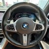 bmw x5 2019 -BMW--BMW X5 3DA-CV30A--WBACV62050LM96438---BMW--BMW X5 3DA-CV30A--WBACV62050LM96438- image 20