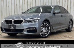 bmw 5-series 2017 -BMW--BMW 5 Series CLA-JA20P--WBAJA92080WB38210---BMW--BMW 5 Series CLA-JA20P--WBAJA92080WB38210-