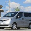 nissan nv200-vanette-van 2013 quick_quick_DBF-VM20_VM20-049574 image 1