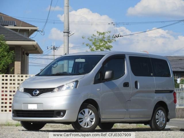 nissan nv200-vanette-van 2013 quick_quick_DBF-VM20_VM20-049574 image 1