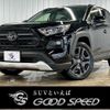 toyota rav4 2023 -TOYOTA--RAV4 6BA-MXAA54--MXAA54-2037682---TOYOTA--RAV4 6BA-MXAA54--MXAA54-2037682- image 1