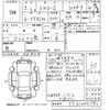 toyota toyoace 1993 -TOYOTA--Toyoace YY61ｶｲ-0031782---TOYOTA--Toyoace YY61ｶｲ-0031782- image 3