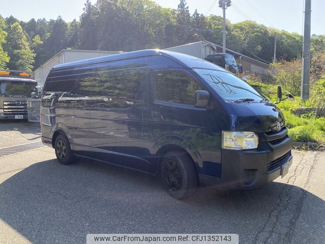 toyota hiace-van 2014 -TOYOTA--Hiace Van LDF-KDH221K--KDH221-0012615---TOYOTA--Hiace Van LDF-KDH221K--KDH221-0012615- image 2