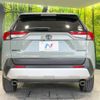 toyota rav4 2020 -TOYOTA--RAV4 6BA-MXAA54--MXAA54-2017338---TOYOTA--RAV4 6BA-MXAA54--MXAA54-2017338- image 16