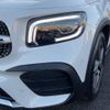 mercedes-benz glb-class 2022 -MERCEDES-BENZ--Benz GLB 3DA-247613M--W1N2476132W255372---MERCEDES-BENZ--Benz GLB 3DA-247613M--W1N2476132W255372- image 14