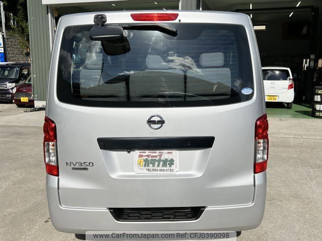 nissan nv350-caravan-wagon 2019 quick_quick_CBA-KS2E26_KS2E26-102949 image 2