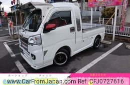 daihatsu hijet-truck 2016 GOO_JP_700102067530250127004