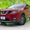 nissan x-trail 2014 quick_quick_NT32_NT32-025094 image 1