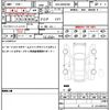 toyota prius 2023 quick_quick_6AA-MXWH60_MXWH60-4016128 image 21