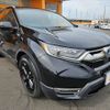 honda cr-v 2020 -HONDA--CR-V 6AA-RT5--RT5-1200835---HONDA--CR-V 6AA-RT5--RT5-1200835- image 8