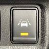 nissan note 2019 -NISSAN--Note DAA-HE12--HE12-258893---NISSAN--Note DAA-HE12--HE12-258893- image 5