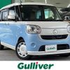 daihatsu move-canbus 2016 -DAIHATSU--Move Canbus DBA-LA800S--LA800S-0017131---DAIHATSU--Move Canbus DBA-LA800S--LA800S-0017131- image 1